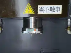 Used Mitsubishi EA 8 S Mirror-Finish EDM Machine photo 5