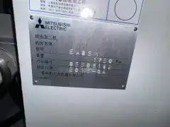 Used Mitsubishi EA 8 S Mirror-Finish EDM Machine photo 8