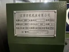 Used Jiangxi Siji CW 6180 G Conventional Lathe – 10 m Machining Length photo 2