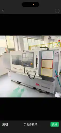Used SMTCL Shenyang 3665 CNC Horizontal Lathe photo 1