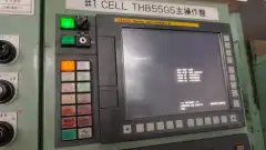 Used Toyota HSK A 100 Horizontal Machining Center photo 3