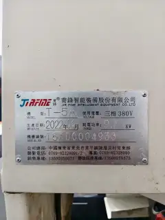 Used JiRFINE T-5 A CNC Drilling and Tapping Center with FANUC Plus photo 6