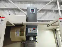 Used Taigong 855 Vertical Machining Center with FANUC 0i-MF Plus photo 4
