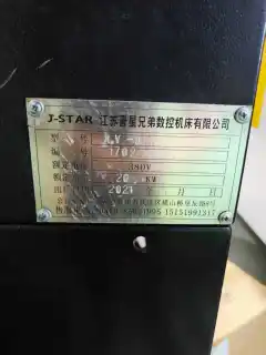 Used Jiangsu Jinxing 855 Vertical Machining Center with FANUC 0i-MF Plus photo 8