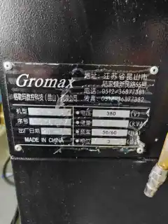 Used Gromax GRM-1060 V Vertical Machining Center with Mitsubishi M 80 Control photo 8