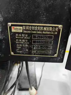 Used Taikan T-1260 L Vertical Machining Center with FANUC 0i-MF Control photo 7
