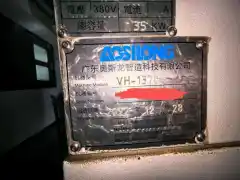 Used AOSILONG 1370 Vertical Machining Center with FANUC 0i-MF Plus Control photo 9