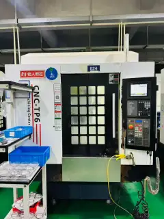 Used Juren T 6 5-Axis Drilling and Tapping Center with Mitsubishi M 8 Control photo 1