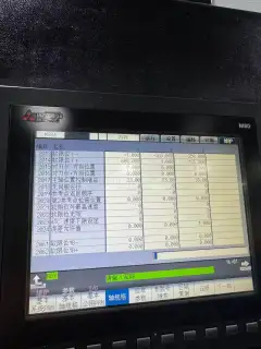 Used Helian T 6 5-Axis Drilling and Tapping Center with Mitsubishi M 8 Control photo 7