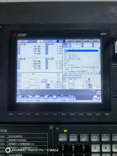 Used Yangsen 855 Vertical Machining Center with Mitsubishi M 80 Control photo 5