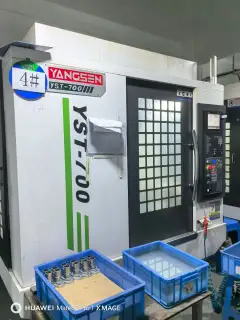 Used Yangsen 855 Vertical Machining Center with Mitsubishi M 80 Control photo 6