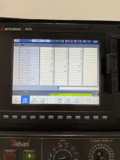 Used Taikan T 8 Vertical Machining Center with Mitsubishi M 70 A Control photo 7