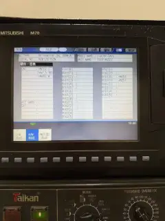 Used Taikan T 8 Vertical Machining Center with Mitsubishi M 70 A Control photo 8