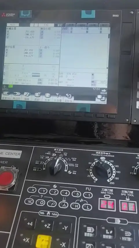 เครื่องแมชชีนนิ่งเซ็นเตอร์แนวตั้ง Taizheng 1580 BT50 มือสอง พร้อมแม็กกาซีนเครื่องมือ 24 ตัว และระบบควบคุม Mitsubishi M 80 A