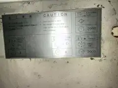 Used Mitsui Seiki HS 3 A Dual-Station Horizontal Machining Center photo 7