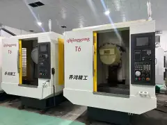 Used Qiaohong T 6 Vertical Drilling and Tapping Center with Mitsubishi M 80 Control photo 2