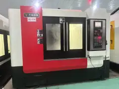 Used GUGAO T 10 Vertical Drilling and Tapping Center with Mitsubishi M 80 Control photo 3