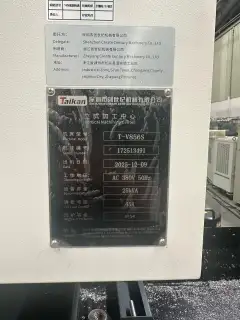 Used Taikan T-V 856 S Vertical Machining Center with 24-Station Arm-Type ATC photo 7
