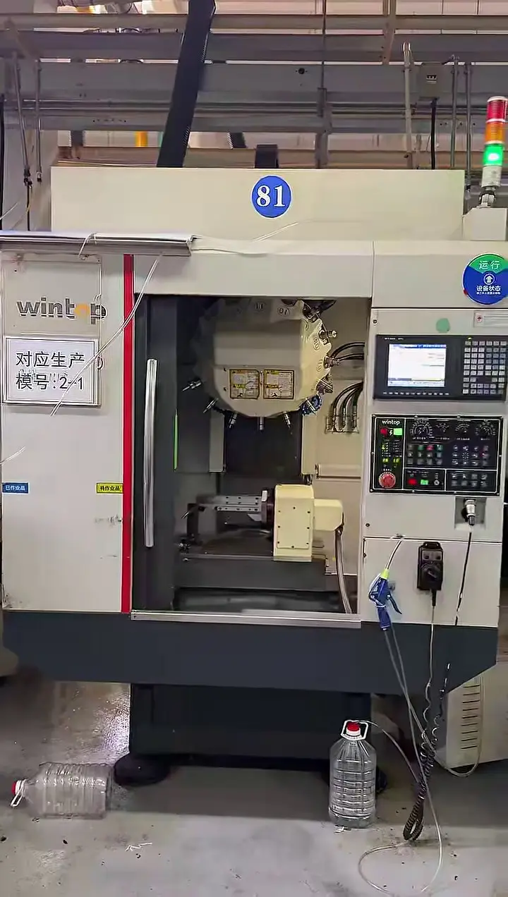 Used Wintop T 500 Vertical Machining Center photo 1