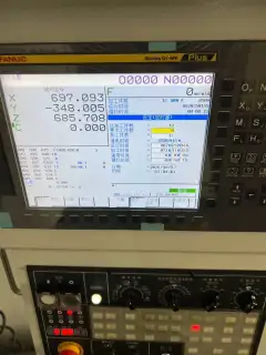 Used Nantong Guosheng CMF 8033 RH Gantry Machining Center photo 4