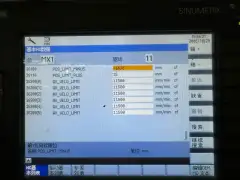 Used Dalian Baili CK 5126 CNC Vertical Lathe with Siemens Control photo 9